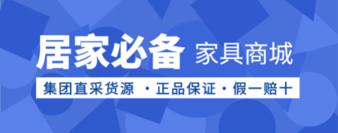 广告图片