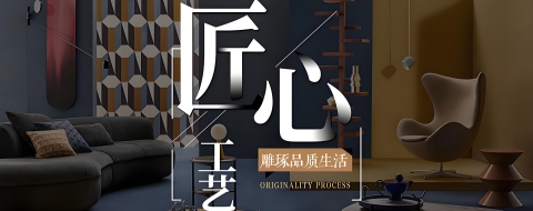 广告图片